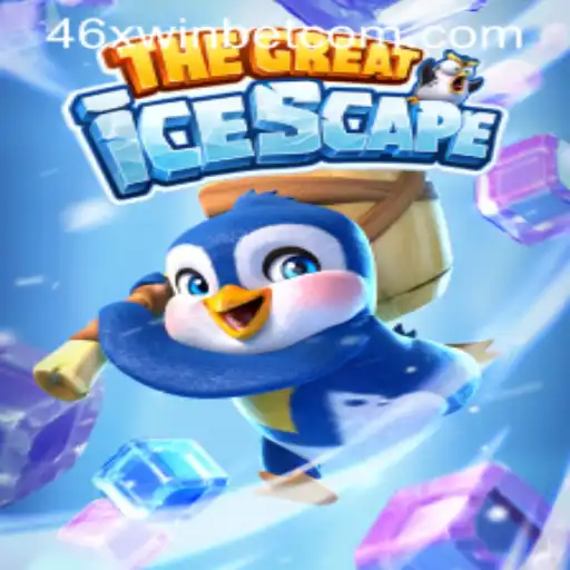 Exploring TheGreatIcescape: An Adventure in Frozen Worlds